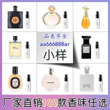 ��Ƭ��ˮС�ӳ־õ��㶶��������Ůʿq��Խ��С��ˮ���l����ԇ��