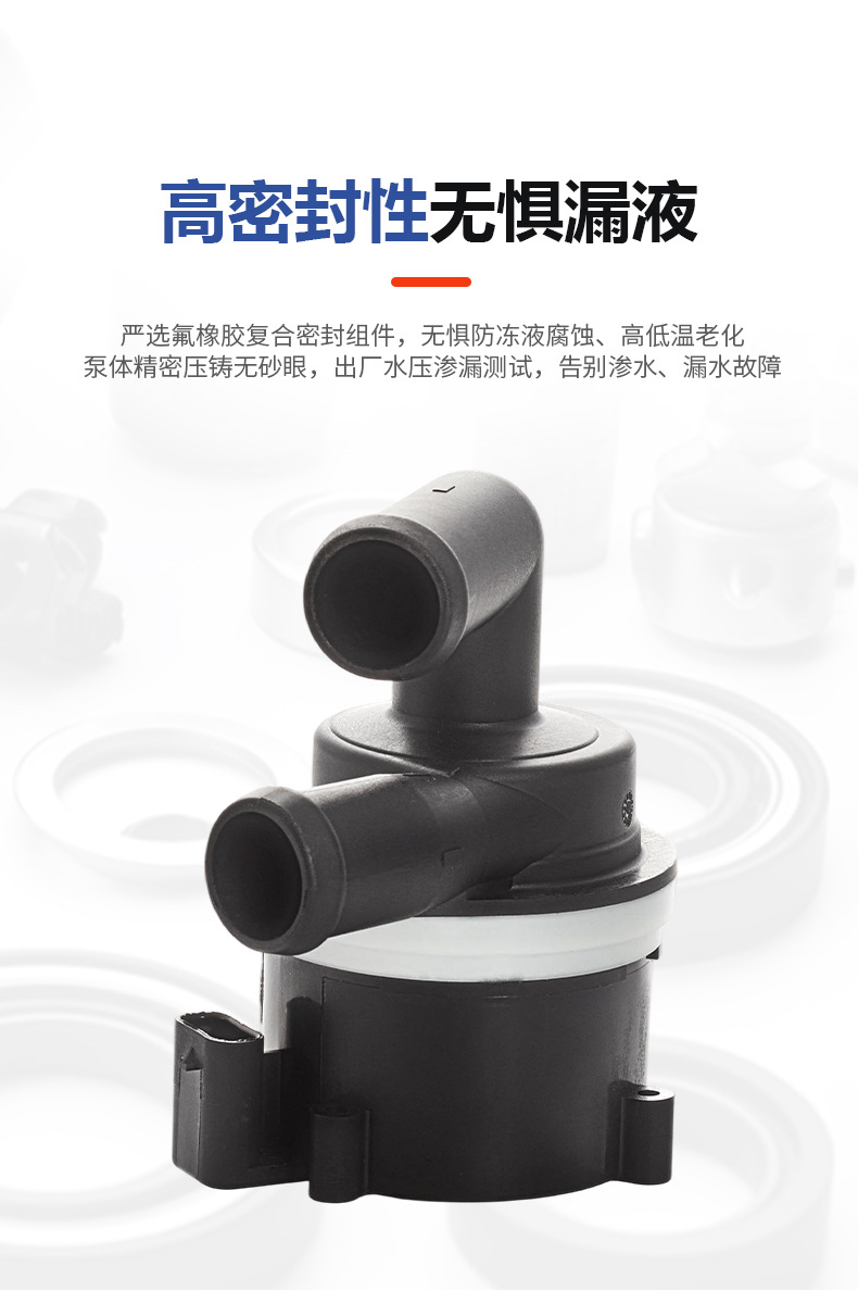 5N0965561A water pump is suitable for automotive electronic water pumps and engine cooling system radiators