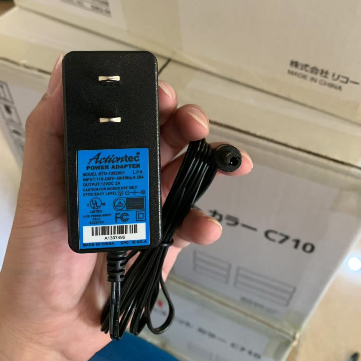 全新美国Actiontec12V2A电源适配器 监控光纤猫无线路由器 录像机