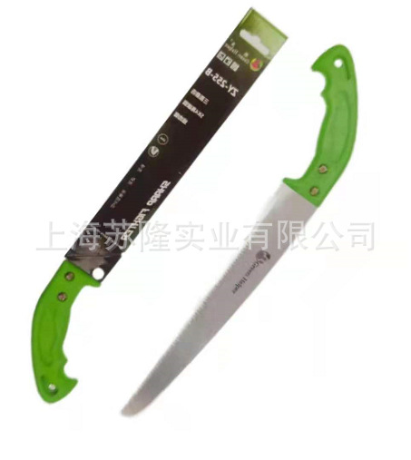 台湾助友ZY255-B手持式修枝伐木锯 细齿据 园林果树锯