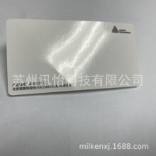 �ϳɼ�avery dennison SY7003��늴��L���NFDAșƷLABEL����K��