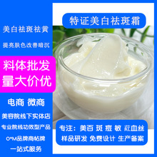���C���˪ �������˪����ȸ���������S���w����ɫ�����˪