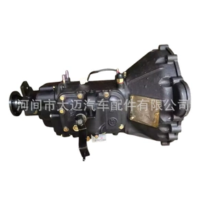 Msc-5Sa2Q03 1701010D101Xz Hengjian bərpa edilmiş hissə Jac Kangling, Weiling, Kaima, Tangjun üçün