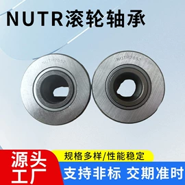 滚针轴承;深沟球轴承