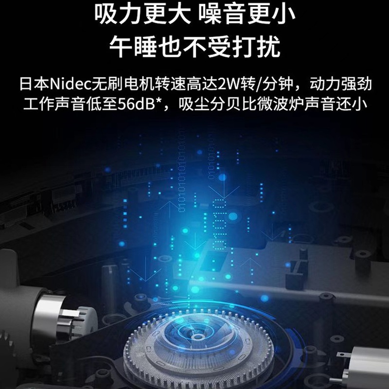 エコバックス 掃除ロボット k680 家庭用全自動スマート掃除ロボット 吸引とモップが一体型|undefined