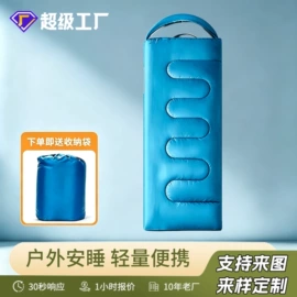 防潮/野餐垫;其他户外用品;天幕