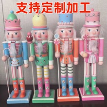 30CMʿ���}�Q�b[���Wʽ���ռҾ������Y����ҊA�Ӱ��ֶY