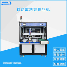 ����荿��c�z�๤λ�Ԅ��i�ݽz�C ���A����ɢ��Ƭ�Ԅ�����ĸ�C