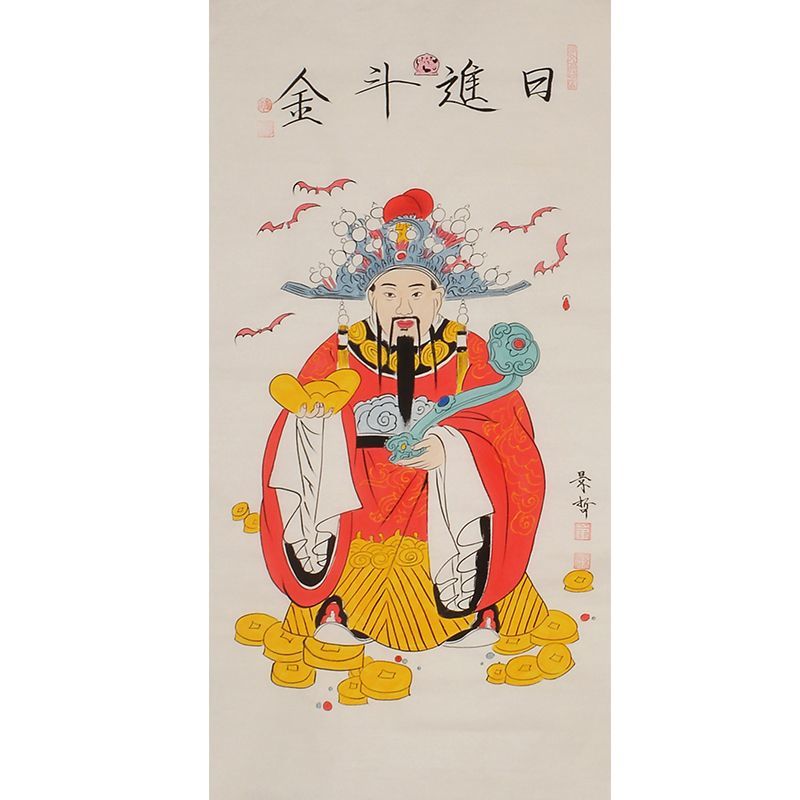 Famous Painter Cui Jingzhe's Pure Hand-Painted Chinese Painting of Zhong Kui Character Painting for Living Room Decoration and Office Painting