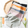 Japanese silk pants, cotton antibacterial ultra thin sexy breathable trousers