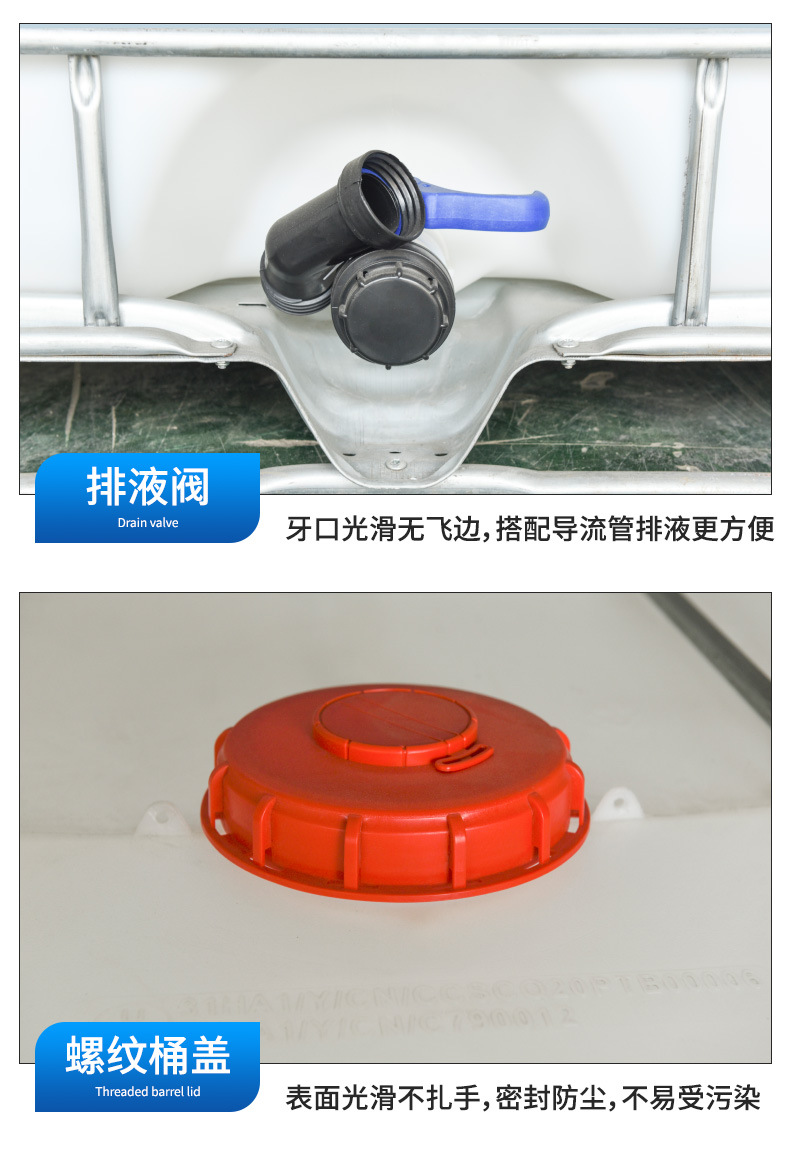 详情页_09