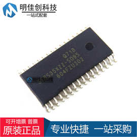 S3F8S35XZZ-SO95 SOP32 全装正品 MCU单片机 IC 芯片