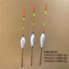 White Short No. 1 length is about 16-Eating Lead 1.6G