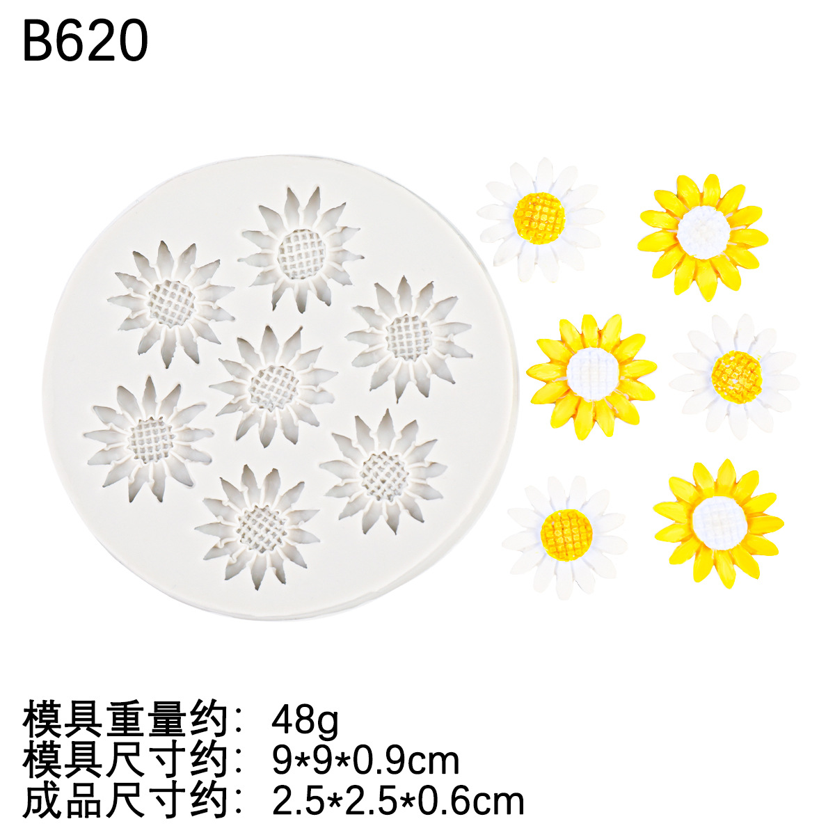 Molde de silicona de girasol de crisantemo pequeño Zou Ju Molde de silicona Molde de horneado de chocolate de girasol de crisantemo Molde de yeso de goteo