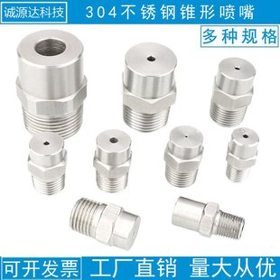 ���P��F�����^�߉����܇��쌍���F�ΈA�γ��m�͉����ع��I�����^