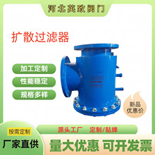 ϵ�y������KS��ͨ�Uɢ�^�V���^�V�O�乤�I̼�ˮ�����۸�Ч�Vо