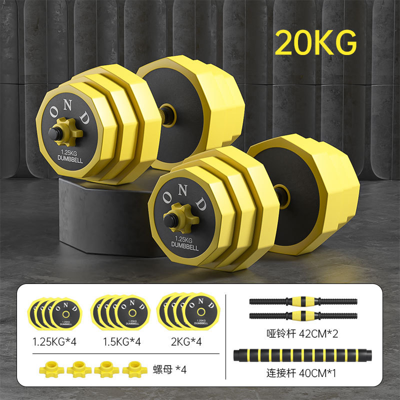 Hanteln Fitness-Set für Herren Home Gym Langhantel Kettlebell Trainingsset für Wohnheim Damen Eisengeräte verstellbares Gewicht ein Paar