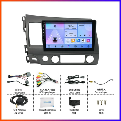 Screen Unit 06-11 Models Crv – DVD Navigation - 06-11-old-civic-10inch-bq20-upgraded-version-264g-reversing-rear-view