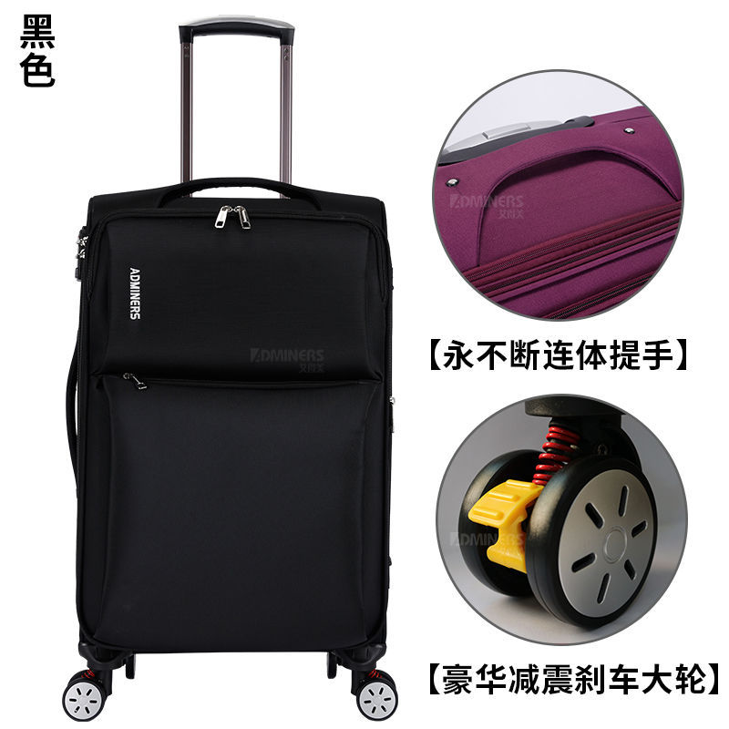 学生スーツケースオックスフォード布トロリー 2022242628 パスワードボックスユニバーサルホイールスーツケース搭乗ケースビジネスモデル