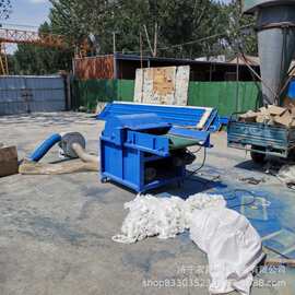 板旧棉花开松机价格 椰棕丝瓜络开松机图片 尿不湿芯体打散机视频