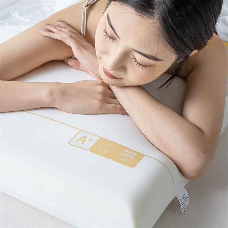 Yuchuan preferred 2024 new class a slow rebound memory pillow household pillow single pillow wholesale generation 1