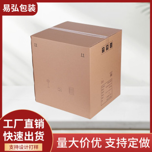 ��Ҽ���ƽ�ڰ��b�������f�ۯB�а��b��Ҽ�����Ӳ�����Ӵ������