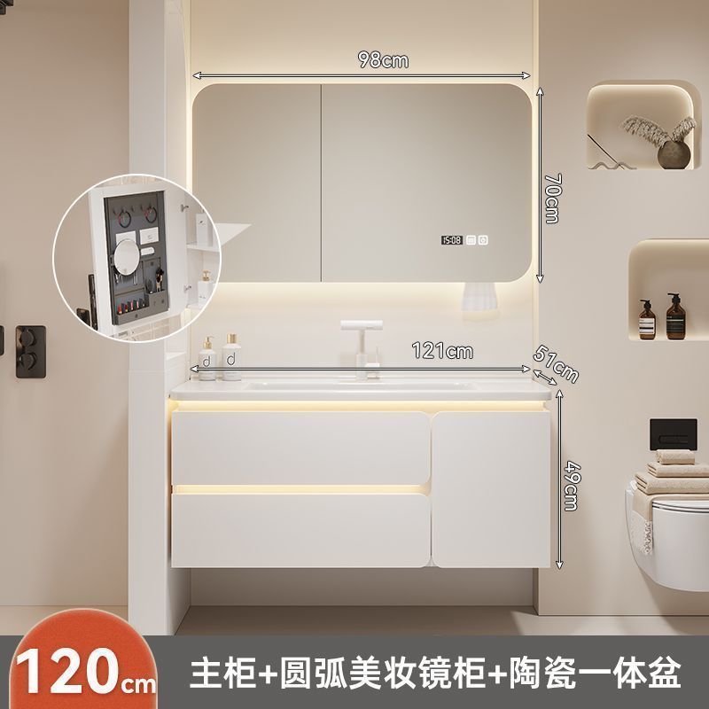奶油浴室柜智能陶瓷一体洗手池组合简约卫生间实木洗漱洗手洗脸盆|undefined
