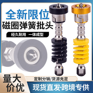 ���ɶ�λ���^ʯ�����λ���^���������ך�����^늄��ݽz��λ��