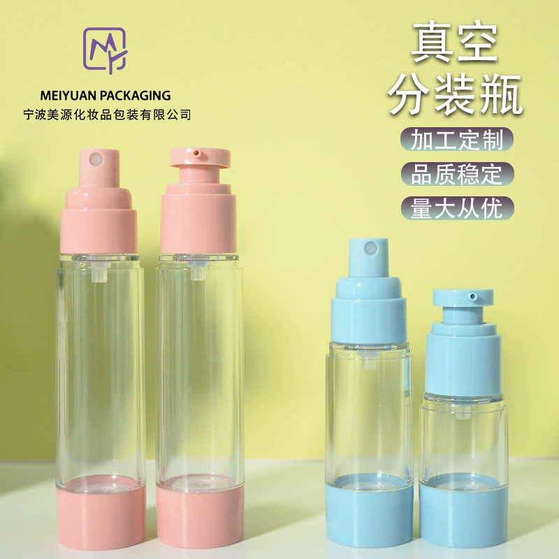 15/30/50ml Нажмите на вакуумную бутылку для эмульсии воды распылитель бутылка косметическая упаковка упаковка экстракта разливочная бутылка