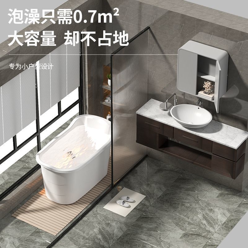 加长加厚浴桶塑料非折叠成人洗澡澡盆盆浴盆桶家用老人沐新品|undefined