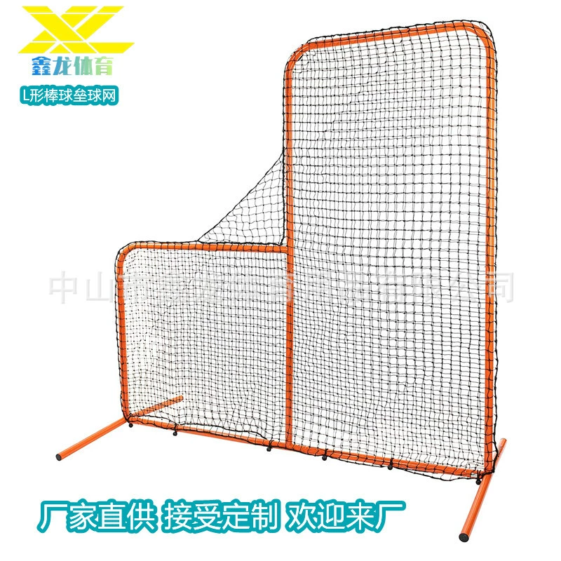 Фабрика Прямые поставки новый простой сборки Бейсбол чистой портативный Amazon Бестселлер бейсбол софтбол забастовка Net