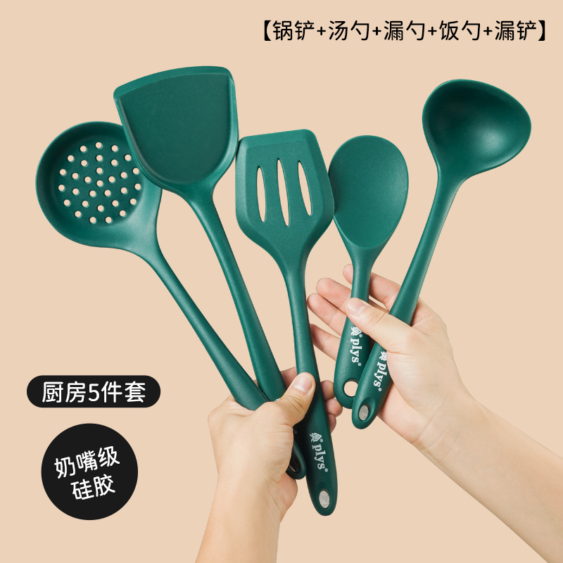 家庭用シリコーンキッチン用品セット、高温耐性ノンスティックパン、特別なキッチンツール、新しいスパチュラとスープスプーン、外国貿易卸売|undefined