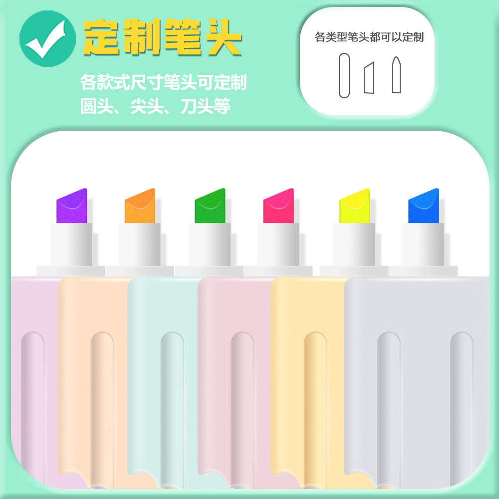 Helado resaltador fuente fábrica logotipo personalizado OEM estudiante clave marcador mini juego de resaltador