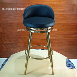 北欧轻奢吧台椅家用现简约脚椅不锈钢酒吧前台咖啡厅脚凳