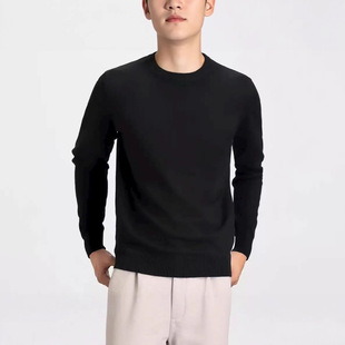 Anti-pilling Pullover Men's Sweater Men's Sweater Spring and Autumn New Round Neck Casual Youth Warm Base Sweater Winter