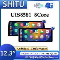 12.3inch FYT8581 автомобильная навигация 4G полная сетевая связь 8-ядерный беспроводной Carplay Android Auto интеллектуальная навигация