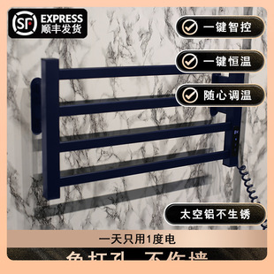 ✅ Constant Temperature Timer Digital Display Electric Heated Towel Rack One-Click Heating Home Bathroom Bathroom Heating Drying Rack Free of Charge