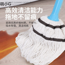 自拧水家用旋转拖把干湿两用免手洗水拖懒人墩布不锈钢挤水地拖布