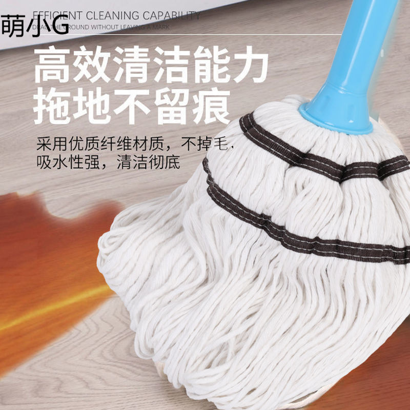 自拧水家用旋转拖把干湿两用免手洗水拖懒人墩布不锈钢挤水地拖布