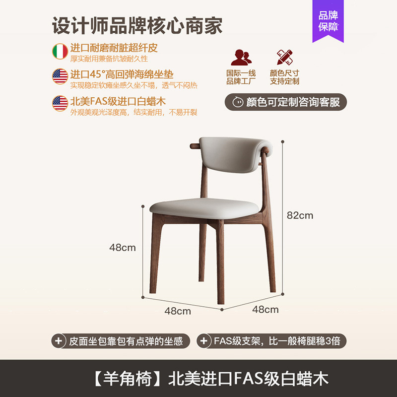 新しい中国風の高級石スレートダイニングテーブルと椅子の組み合わせモダンでシンプルなアッシュテーブル家庭用ハイエンド6人用ダイニングテーブル|undefined