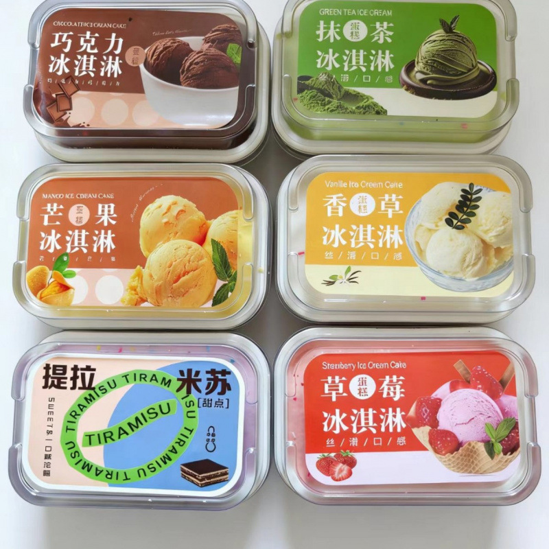 Polyurethane box for ice cream, slime, toy, internet celebrity, anti-stress