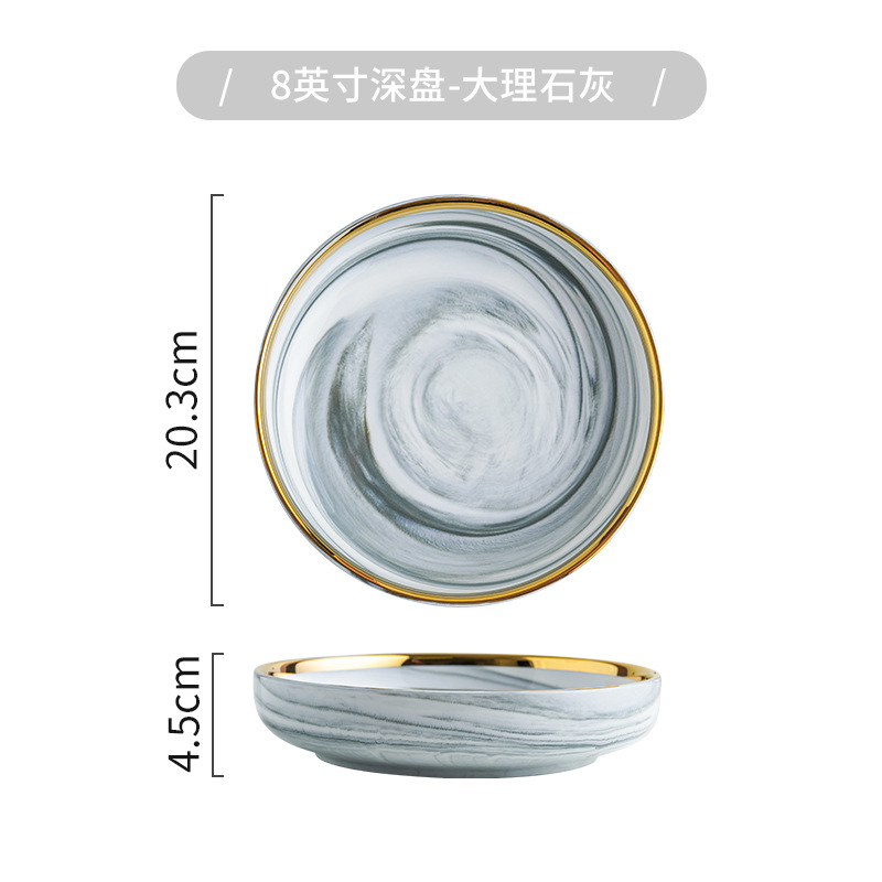 Placa profunda de 8 pulgadas (gris dorado)