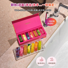 SEVFUN七色纺七彩精油皂皂多用手工植物精油配方温和不深层清洁皂