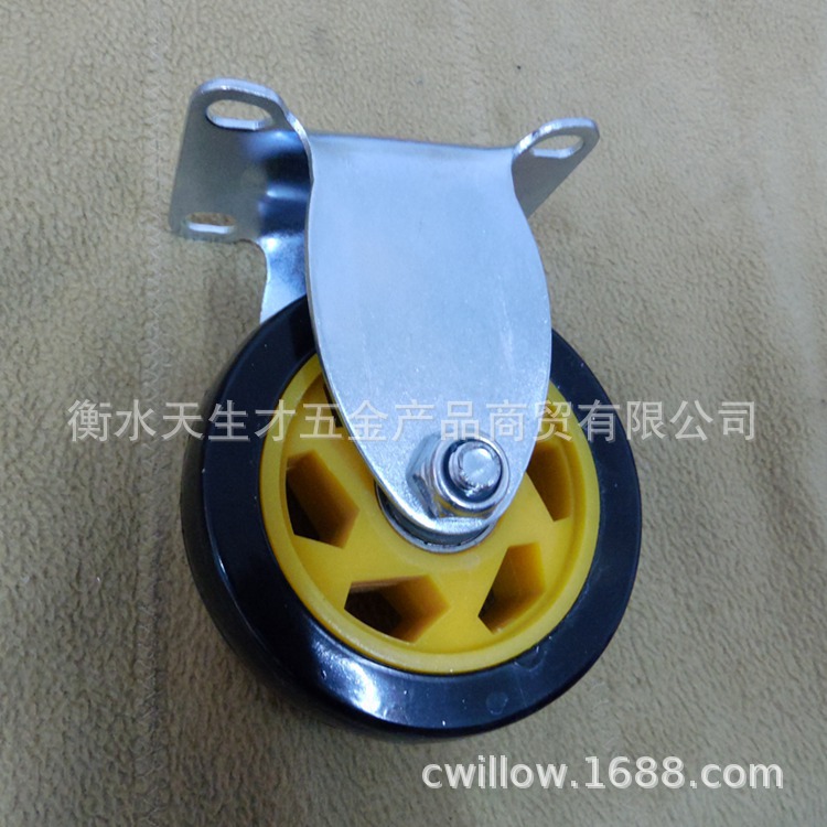 5寸轻型定向脚轮 黄芯黑皮通花定向脚轮 工业PVC定向脚轮