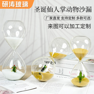 Creative 30 minutes Christmas hourglass timer office home decoration glass crafts, factory wholesale