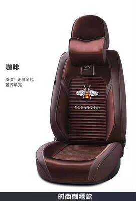 汽車坐墊養生坐墊座套冬季荞麥殼薰衣坐墊全包圍3d汽車座墊招代理