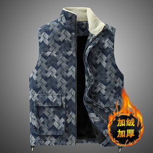 Casual Men's Vest Autumn and Winter Fattened fleece-lined Thickened Fur Collar Ware and Shoulder Men's Middle-aged Warm Denim Extra Large Coat