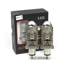 M01P远近一体H4双光透镜超亮汽车摩托车大灯大功率LED前照灯改装