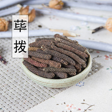 ɜ��500g ���]���� ɜ�� ���� ���� ��ș�������{�ϴ�ȫ