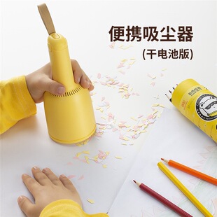 Jiwu Mini Vacuum Cleaner Portable and Convenient Dry Battery Version Powerful Poly-Suction Mini Compact and Easy to Carry